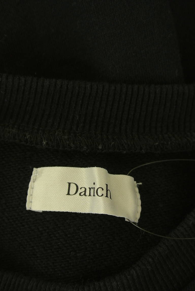 Darich（ダーリッチ）の古着「商品番号：PR10344364」-大画像6