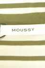 MOUSSY（マウジー）の古着「商品番号：PR10344375」-6