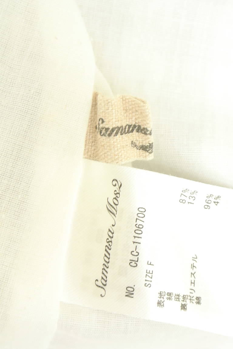 Samansa Mos2（サマンサモスモス）の古着「商品番号：PR10344377」-大画像6