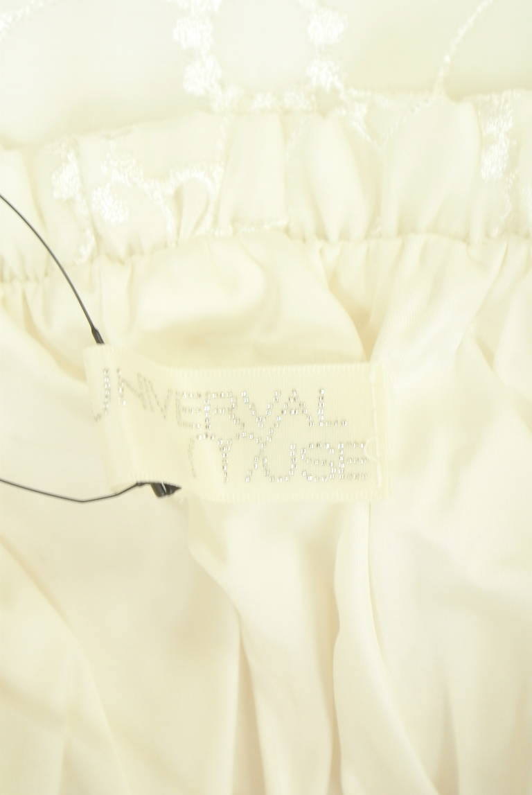 UNIVERVAL MUSE（ユニバーバルミューズ）の古着「商品番号：PR10344392」-大画像6
