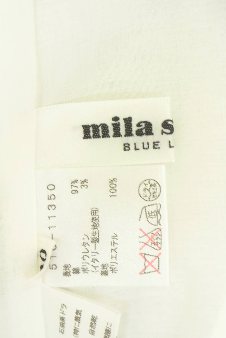 mila schon（ミラショーン）の古着「商品番号：PR10344393」-大画像6