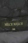 MISCH MASCH（ミッシュマッシュ）の古着「商品番号：PR10344394」-6