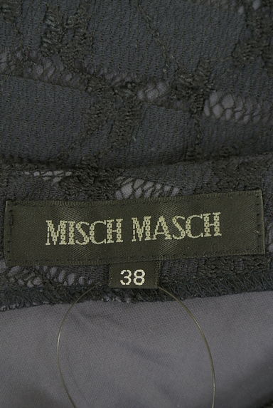 クリックで大画像表示 MISCH MASCH(ミッシュマッシュ)の古着「フレアスリーブボーダー膝上ワンピース(ワンピース・チュニック)」大画像6へ