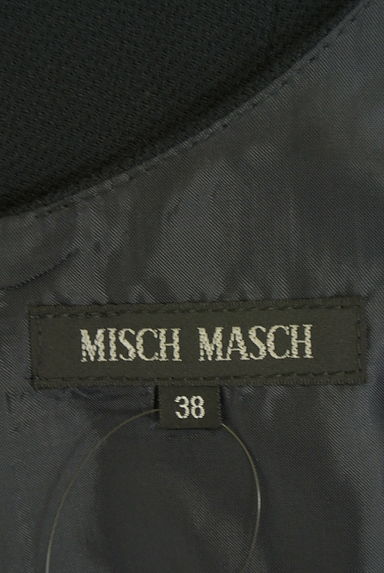 クリックで大画像表示 MISCH MASCH(ミッシュマッシュ)の古着「膝上フレアワンピース(ワンピース・チュニック)」大画像6へ