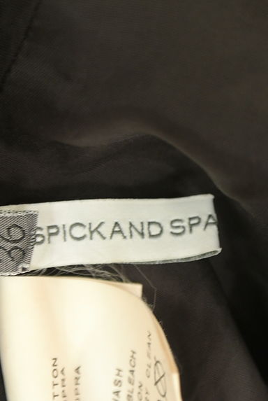 クリックで大画像表示 Spick and Span(スピック&スパン)の古着「ストライプ刺繍膝下コットンスカート(スカート)」大画像6へ