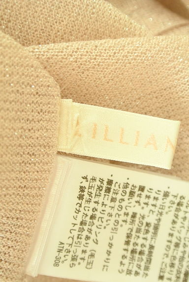 クリックで大画像表示 LILLIAN CARAT(リリアンカラット)の古着「ラメシアーニットカーディガン(カーディガン・ボレロ)」大画像6へ