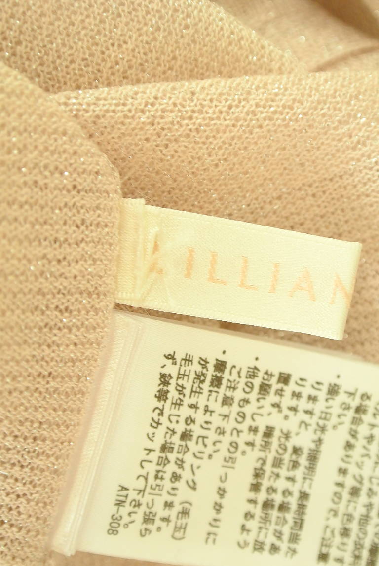 LILLIAN CARAT（リリアンカラット）の古着「商品番号：PR10344409」-大画像6