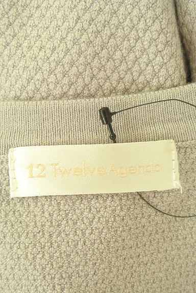 クリックで大画像表示 12Twelve Agenda(トゥエルブアジェンダ)の古着「Vネックニットカーディガン(カーディガン・ボレロ)」大画像6へ