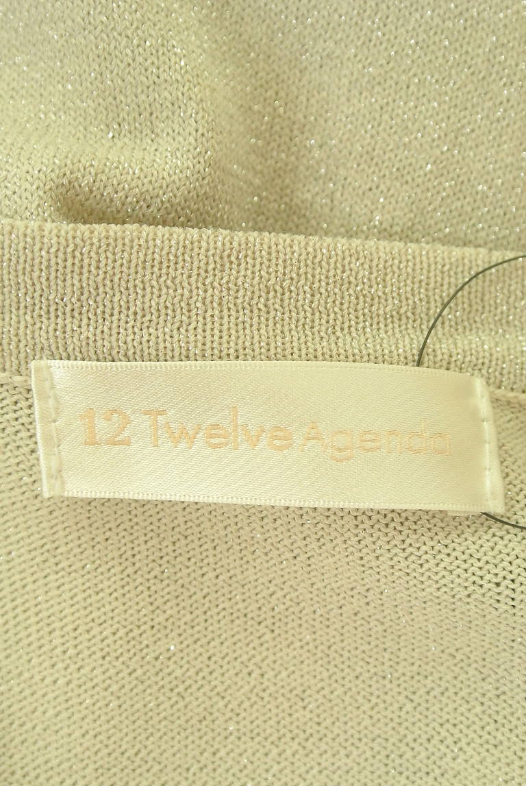 12Twelve Agenda（トゥエルブアジェンダ）の古着「商品番号：PR10344413」-大画像6