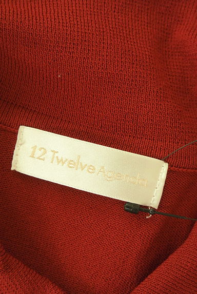 クリックで大画像表示 12Twelve Agenda(トゥエルブアジェンダ)の古着「チェーン付き半そでニット(ニット)」大画像6へ