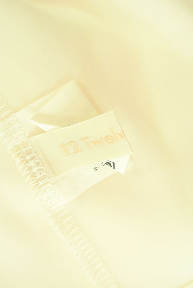 クリックで大画像表示 12Twelve Agenda(トゥエルブアジェンダ)の古着「パール付きボウタイブラウス(カットソー・プルオーバー)」大画像6へ
