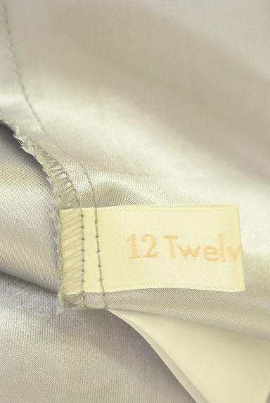 12Twelve Agenda（トゥエルブアジェンダ）スカート買取実績のブランドタグ画像