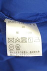DOUBLE STANDARD CLOTHING（ダブルスタンダードクロージング）の古着「商品番号：PR10344447」-5