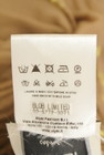 ALYSI（アリジ）の古着「商品番号：PR10344449」-5