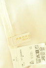 PROPORTION BODY DRESSING(プロポーションボディドレッシング)の古着「商品番号:PR10344450」-6