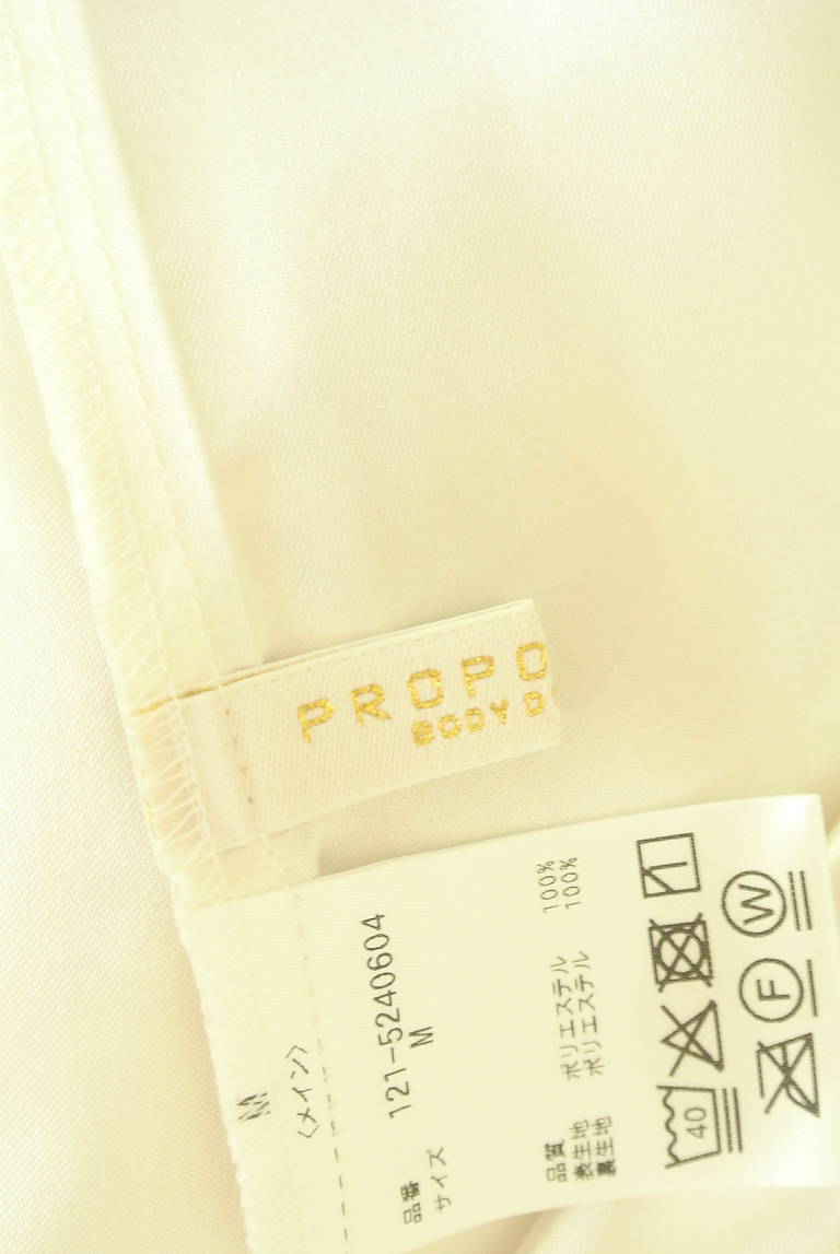 PROPORTION BODY DRESSING(プロポーションボディドレッシング)の古着「商品番号:PR10344450」-大画像6