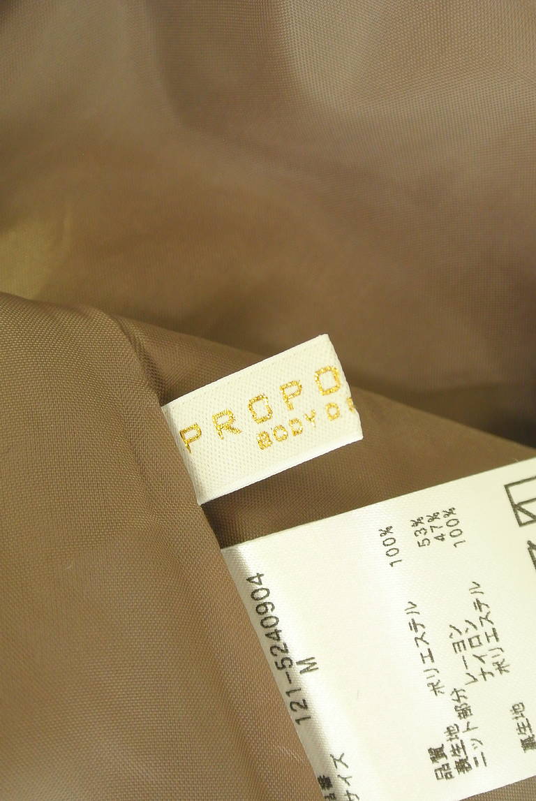PROPORTION BODY DRESSING(プロポーションボディドレッシング)の古着「商品番号:PR10344452」-大画像6