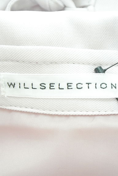 クリックで大画像表示 WILLSELECTION(ウィルセレクション)の古着「レースアップフリルロングワンピース(ワンピース・チュニック)」大画像6へ