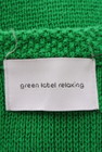 green label relaxing（グリーンレーベル リラクシング）の古着「商品番号：PR10344461」-6