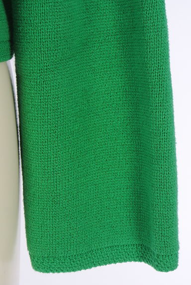クリックで大画像表示 green label relaxing(グリーンレーベル リラクシング)の古着「ノーカラーニットカーディガン(ジャケット)」大画像5へ