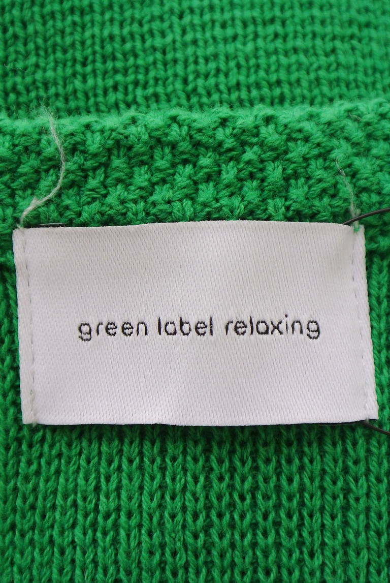 green label relaxing（グリーンレーベル リラクシング）の古着「商品番号：PR10344461」-大画像6