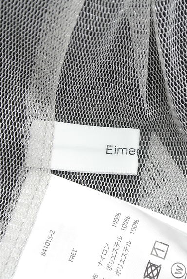 Eimee Law（エイミーロウ）カーディガン買取実績のブランドタグ画像