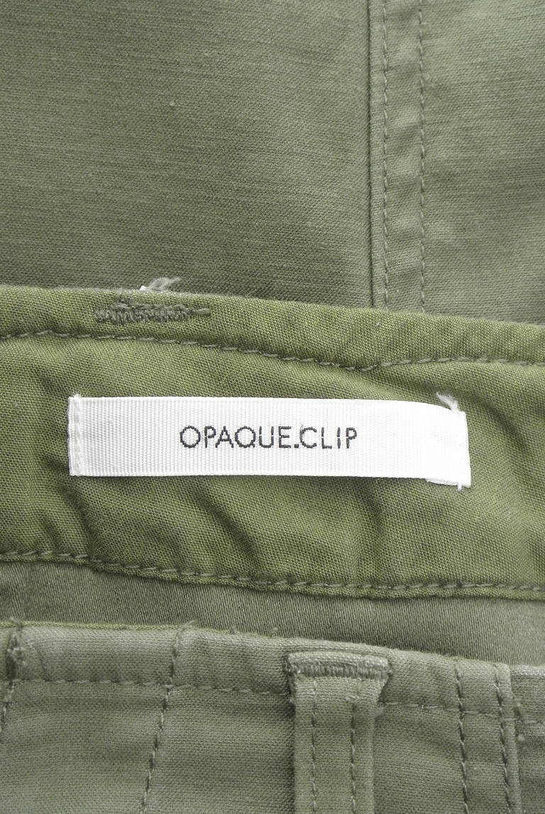 OPAQUE.CLIP（オペークドットクリップ）の古着「商品番号：PR10344466」-大画像6