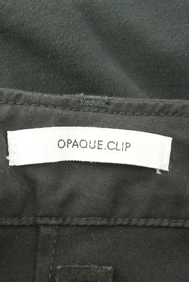 OPAQUE.CLIP（オペークドットクリップ）パンツ買取実績のブランドタグ画像