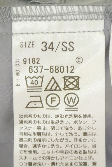 クリックで大画像表示 OPAQUE.CLIP(オペークドットクリップ)の古着「ストライプ柄テーパードパンツ(パンツ)」大画像5へ