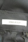 OPAQUE.CLIP（オペークドットクリップ）の古着「商品番号：PR10344473」-6