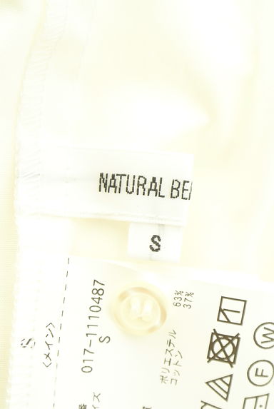 NATURAL BEAUTY BASIC（ナチュラルビューティベーシック）シャツ買取実績のブランドタグ画像