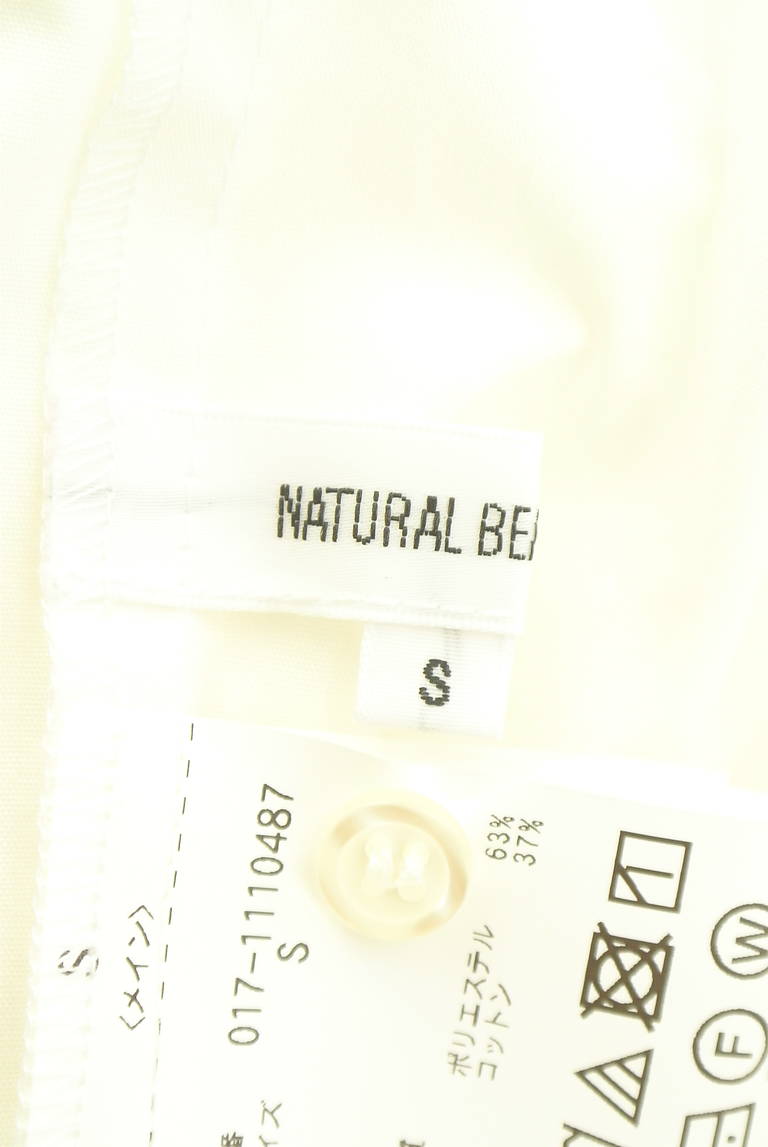 NATURAL BEAUTY BASIC（ナチュラルビューティベーシック）の古着「商品番号：PR10344474」-大画像6