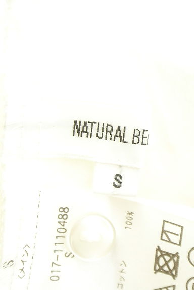 NATURAL BEAUTY BASIC（ナチュラルビューティベーシック）トップス買取実績のブランドタグ画像