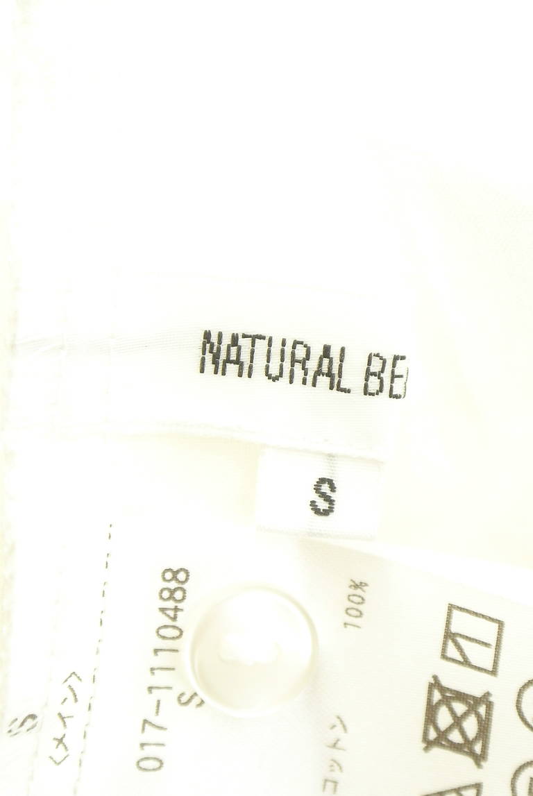 NATURAL BEAUTY BASIC（ナチュラルビューティベーシック）の古着「商品番号：PR10344476」-大画像6