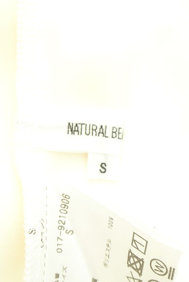 NATURAL BEAUTY BASIC（ナチュラルビューティベーシック）トップス買取実績のブランドタグ画像