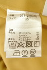 NATURAL BEAUTY BASIC（ナチュラルビューティベーシック）の古着「商品番号：PR10344478」-5