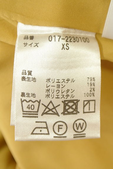 クリックで大画像表示 NATURAL BEAUTY BASIC(ナチュラルビューティベーシック)の古着「タックテーパードパンツ(パンツ)」大画像5へ