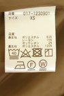 NATURAL BEAUTY BASIC（ナチュラルビューティベーシック）の古着「商品番号：PR10344480」-5