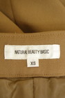 NATURAL BEAUTY BASIC（ナチュラルビューティベーシック）の古着「商品番号：PR10344480」-6