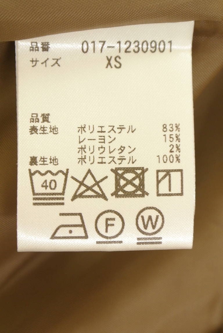NATURAL BEAUTY BASIC（ナチュラルビューティベーシック）の古着「商品番号：PR10344480」-大画像5