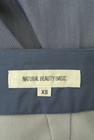 NATURAL BEAUTY BASIC（ナチュラルビューティベーシック）の古着「商品番号：PR10344482」-6