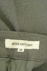 NATURAL BEAUTY BASIC（ナチュラルビューティベーシック）の古着「商品番号：PR10344483」-6
