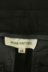 NATURAL BEAUTY BASIC（ナチュラルビューティベーシック）の古着「商品番号：PR10344484」-6