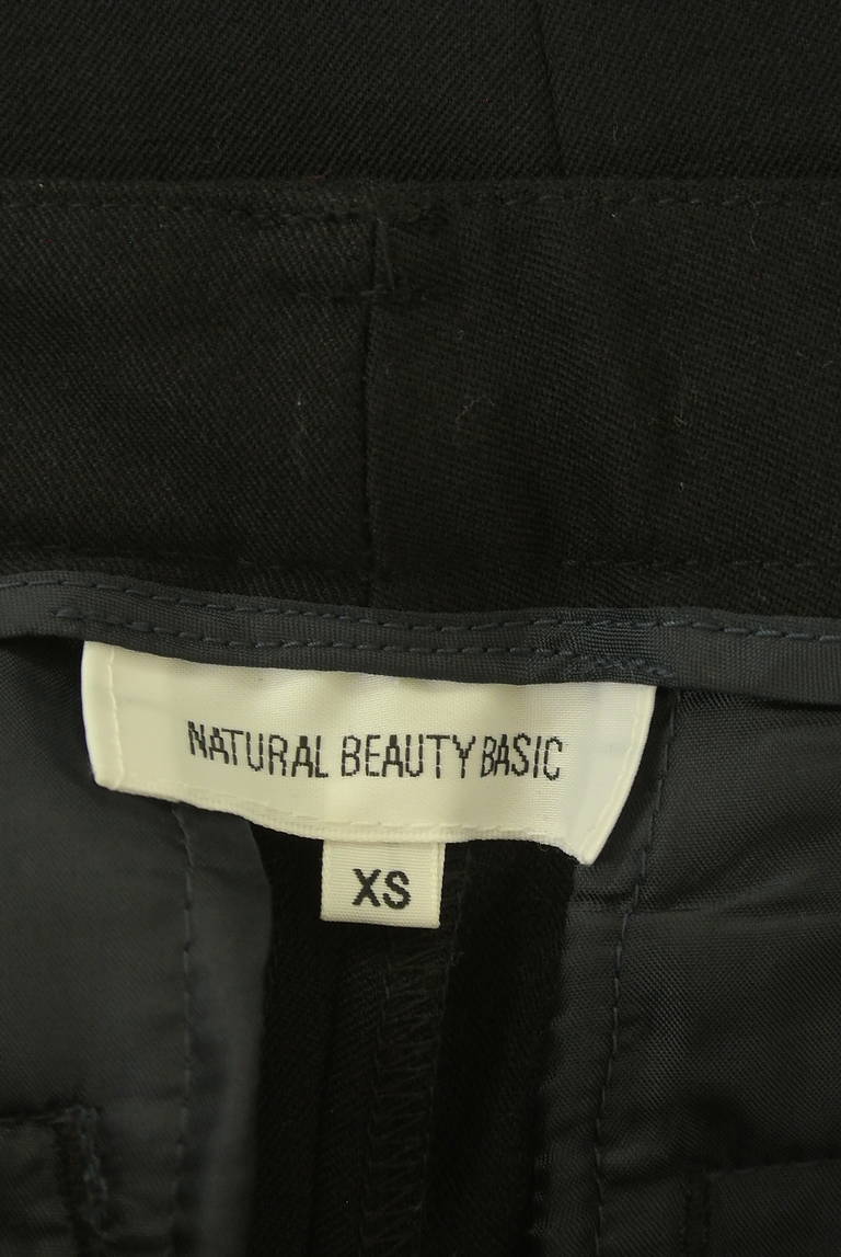 NATURAL BEAUTY BASIC（ナチュラルビューティベーシック）の古着「商品番号：PR10344484」-大画像6