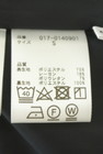 NATURAL BEAUTY BASIC（ナチュラルビューティベーシック）の古着「商品番号：PR10344486」-5