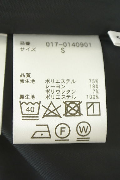 クリックで大画像表示 NATURAL BEAUTY BASIC(ナチュラルビューティベーシック)の古着「フレアワンピース(ワンピース・チュニック)」大画像5へ