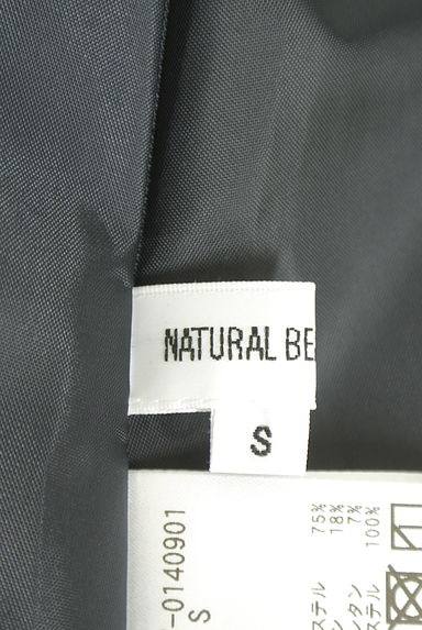 NATURAL BEAUTY BASIC（ナチュラルビューティベーシック）ワンピース買取実績のブランドタグ画像