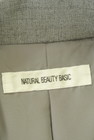 NATURAL BEAUTY BASIC（ナチュラルビューティベーシック）の古着「商品番号：PR10344487」-6