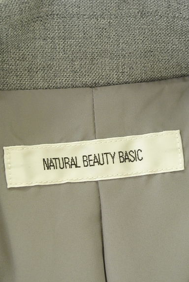 NATURAL BEAUTY BASIC（ナチュラルビューティベーシック）アウター買取実績のブランドタグ画像