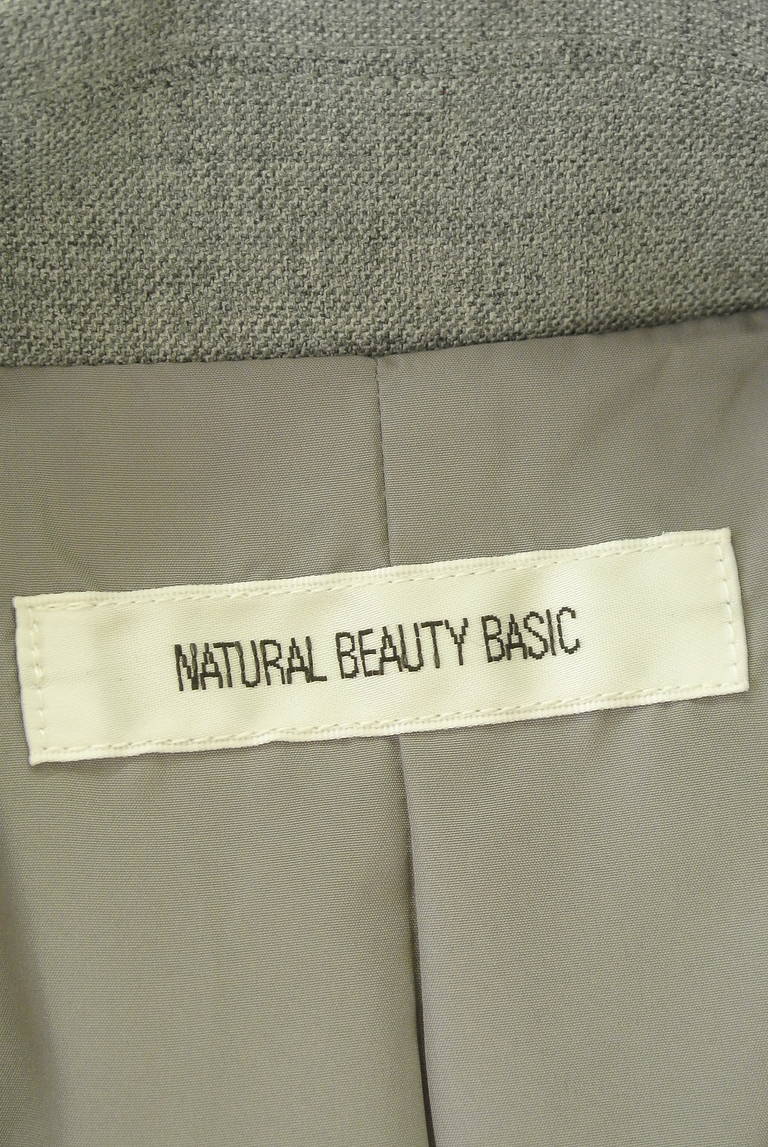 NATURAL BEAUTY BASIC（ナチュラルビューティベーシック）の古着「商品番号：PR10344487」-大画像6